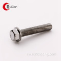 גלגל מתכת מדויק גבוה M20 Bolts Bolts